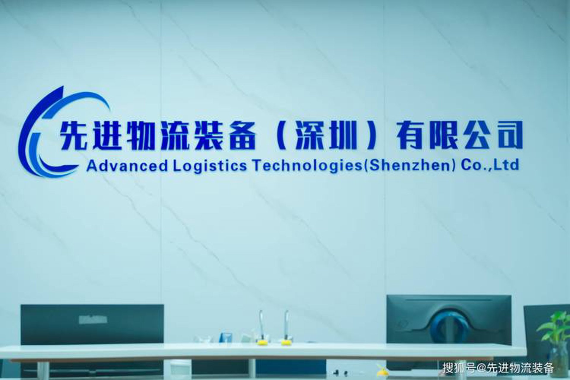 数据为王：打破物流数据分析平台的常见误区